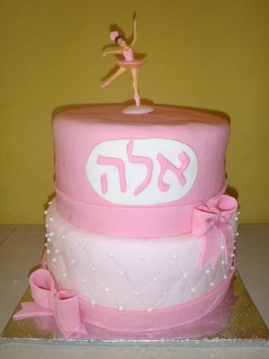 עוגת יום הולדת רקדנית בלט פפיונים קלאסים קומות כפולות